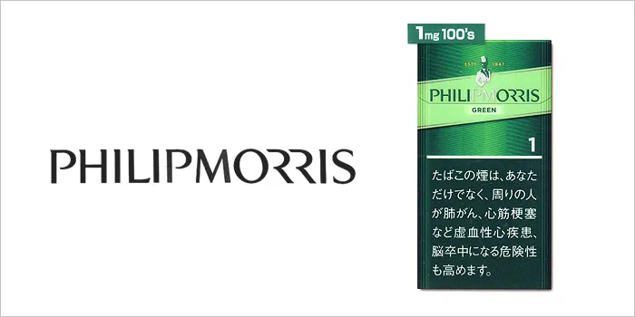 フィリップモリス-メンソール-1-100s-ボックス