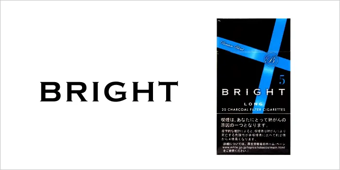 ブライト・ロング・5