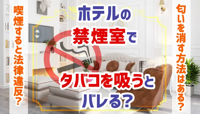 いつ外部の助けを求めるべきかを知る