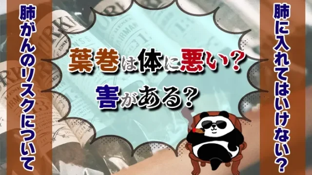 妊娠の合併症