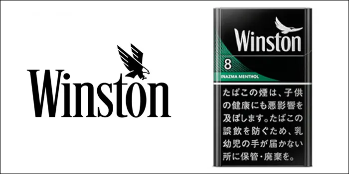 メンソールタバコランキングの銘柄画像ウィンストン・イナズマメンソール・8・ボックス