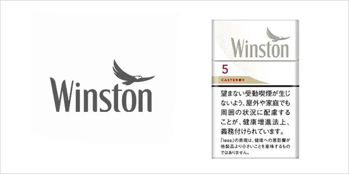 ウィンストン・キャスター・ホワイト・5・ボックス