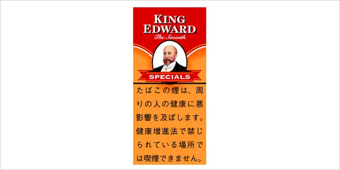 キング・エドワード・スペシャルの画像