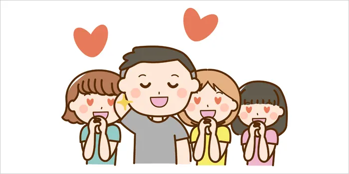 女性に囲まれている男性のイラスト