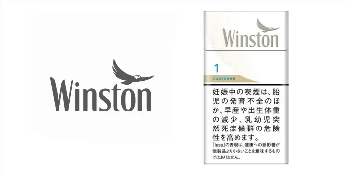 ウィンストン・キャスター・ホワイト・1・ボックス

