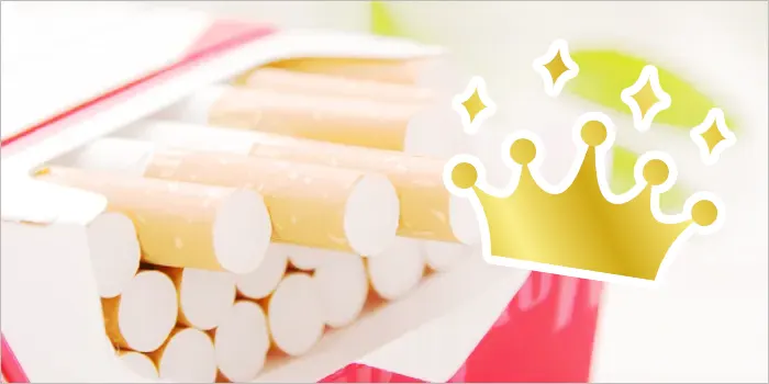 王冠マークと紙巻きタバコ