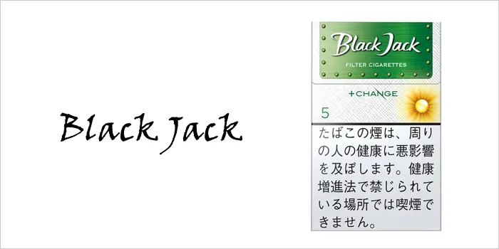 ブラックジャック・5+チェンジ