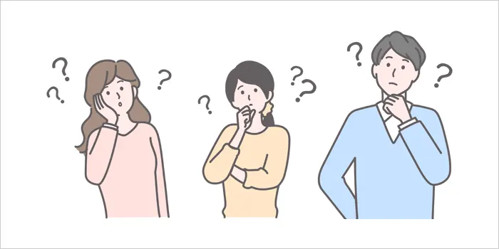 疑問を浮かべている男女のイラスト