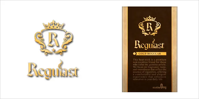 レギュラストの商品概要