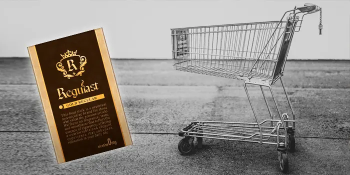 レギュラストの販売店