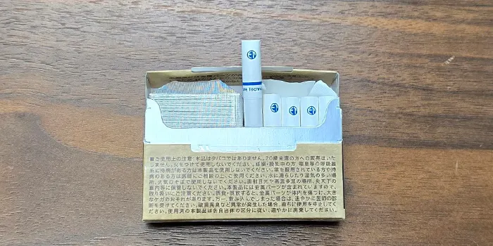 レギュラストの香り