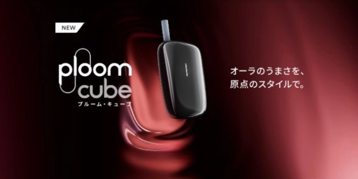 プルームキューブの基本スペック