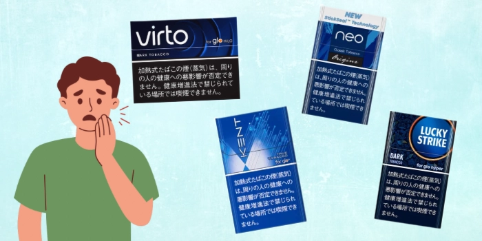 値上げ予定あり？グロー専用スティック全シリーズの価格一覧