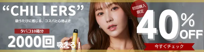 2025年最新】ラーク全67種類の値段や味、メンソールをレビュー｜SMOPIA