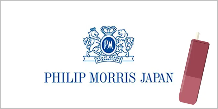 フィリップモリスジャパンの加熱式タバコ用値上げ確定銘柄