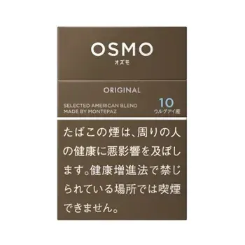 オズモ・10