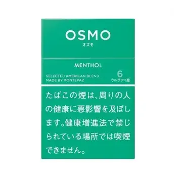 オズモ・メンソール・6