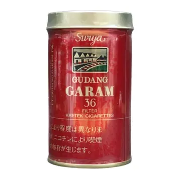 ガラム・スーリヤ・缶