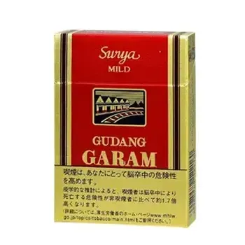 ガラム・スーリヤ・マイルド