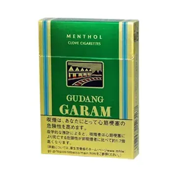 ガラム・メンソール