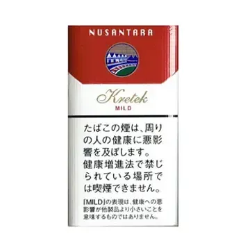 ガラム・ヌサンタラ・マイルド