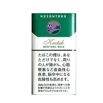 ガラム・ヌサンタラ・メンソール