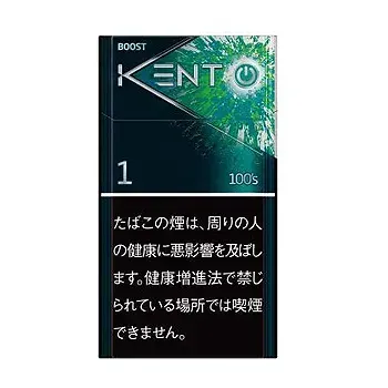 ケント・アイ・ブースト・1・100s・ボックス