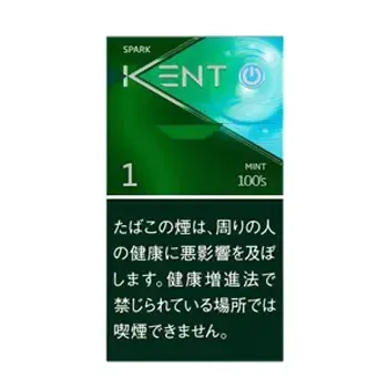 ケント・エスシリーズ・スパーク・ミント・1・100s・ボックス