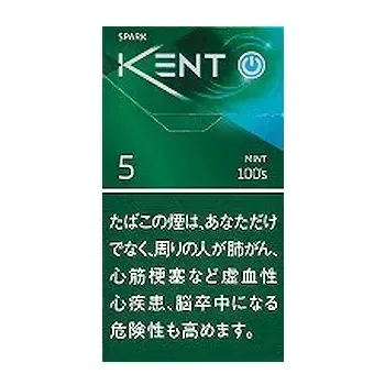 ケント・エスシリーズ・スパーク・ミント・5・100s・ボックス