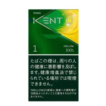 ケント・エスシリーズ・スパーク・メロー・1・100s・ボックス