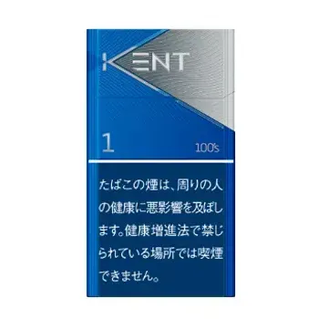 ケント・1・100s・ボックス