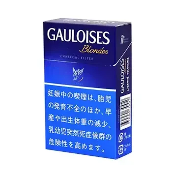 ゴロワーズ・ブロンド