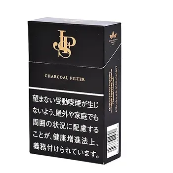 JPS・KS・ボックス