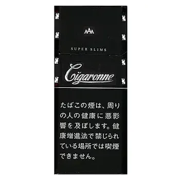 シガローネ・スーパースリム・ブラック
