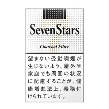 セブンスター・ボックス