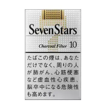 セブンスター・10・ボックス
