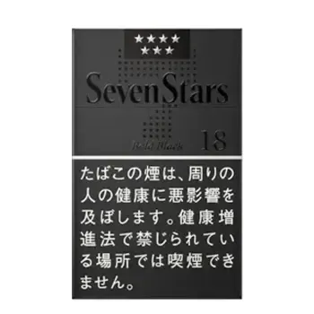 セブンスター・ボールド・ブラック