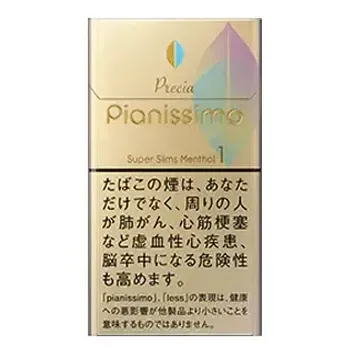 ピアニッシモ・プレシア・メンソール