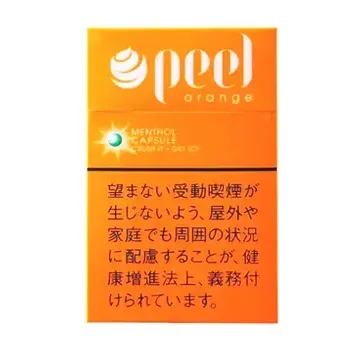 ピール・スプラッシュオレンジ