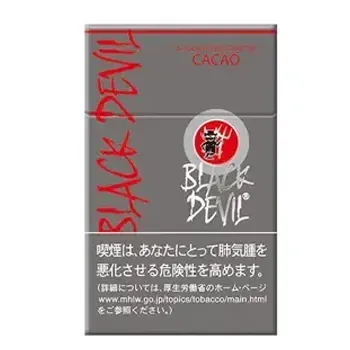 ブラックデビル・カカオ