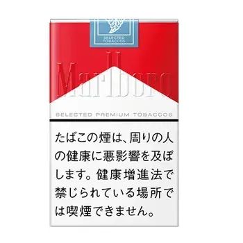 マールボロ