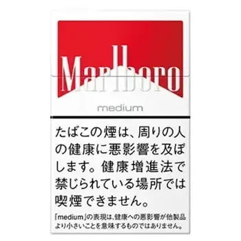 マールボロ・ミディアム・ボックス