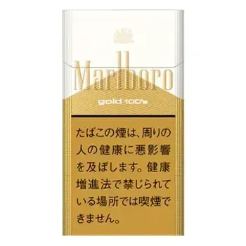 マールボロ・ゴールド・100s・ボックス