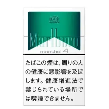 マールボロ・メンソール・4・ボックス