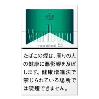 マールボロ・メンソール・8・ボックス