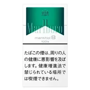 マールボロ・メンソール・8・100s・ボックス