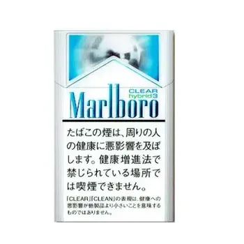 マールボロ・クリア・ハイブリッド・3・ボックス