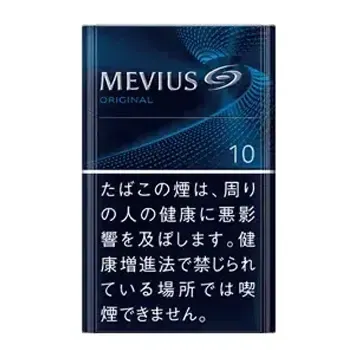 メビウス