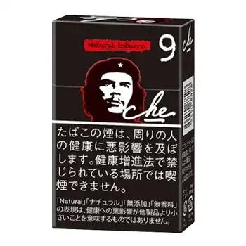 チェ・ブラック