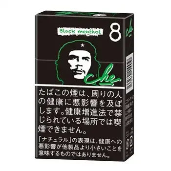 チェ・ブラック・メンソール